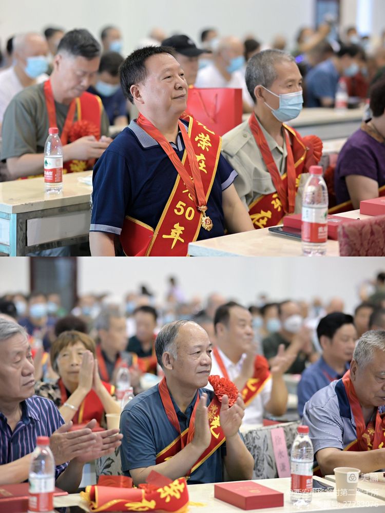 西安市杨家村第二军干所开展系列活动庆祝中国共产党101岁生日