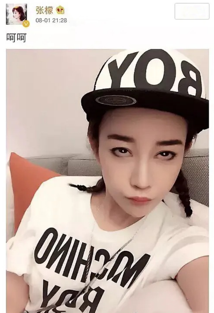 过气女明星窘况：街头卖唱、破产、卑微求工作，风光不再