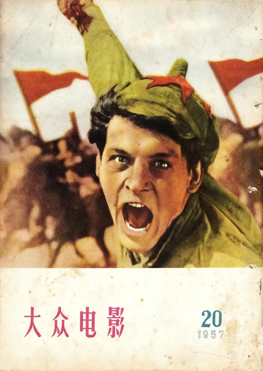 世界电影（0099）苏联电影《保尔 • 柯察金》（1957）剧照欣赏