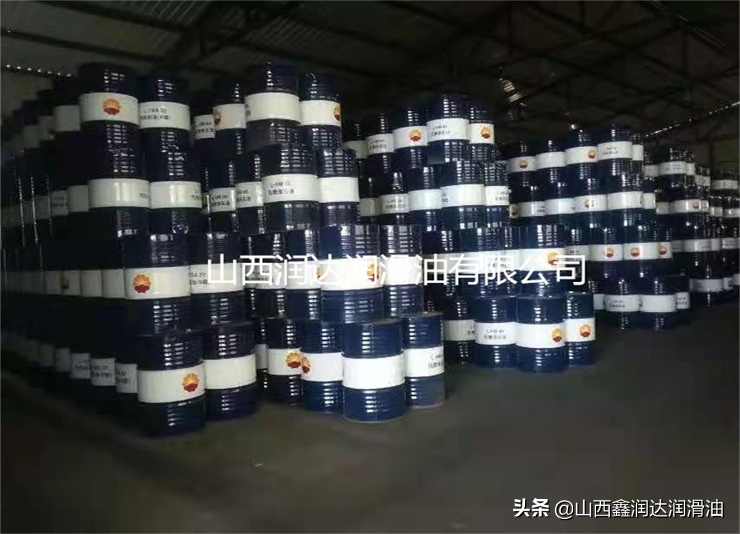昆仑中负荷工业齿轮油 L-CKC 68/100/150/220/320/460/680