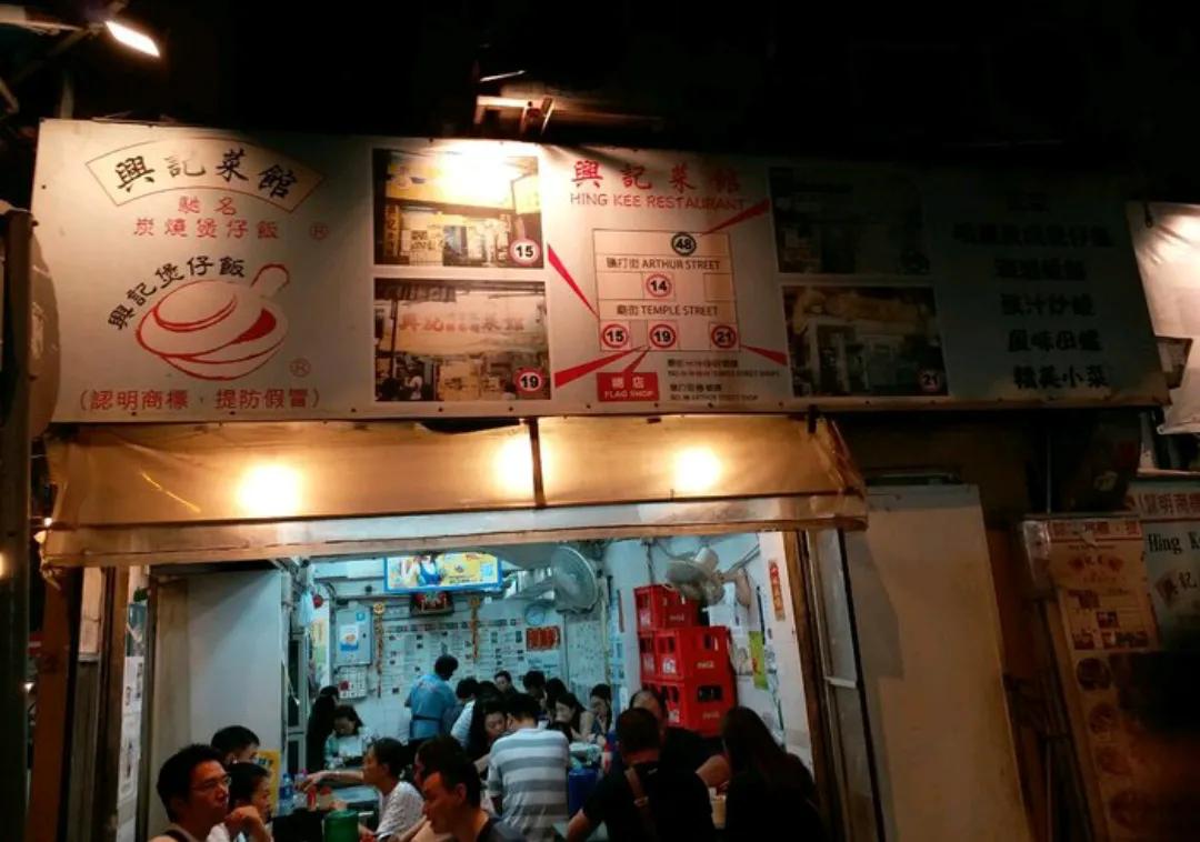 香港旅游费用,香港旅游费用大概多少