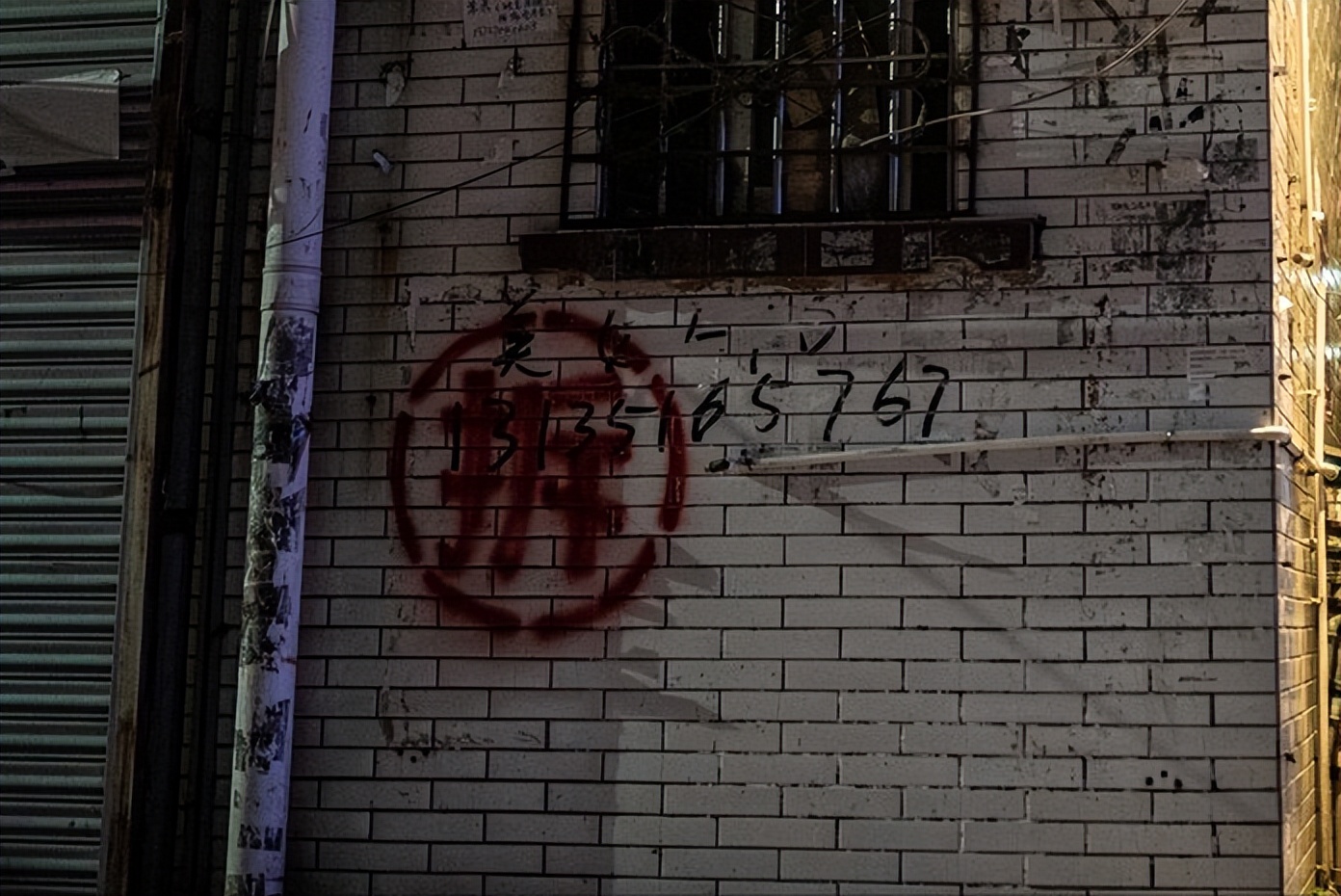 房子被合法强拆，老百姓后知后觉，该如何维权？