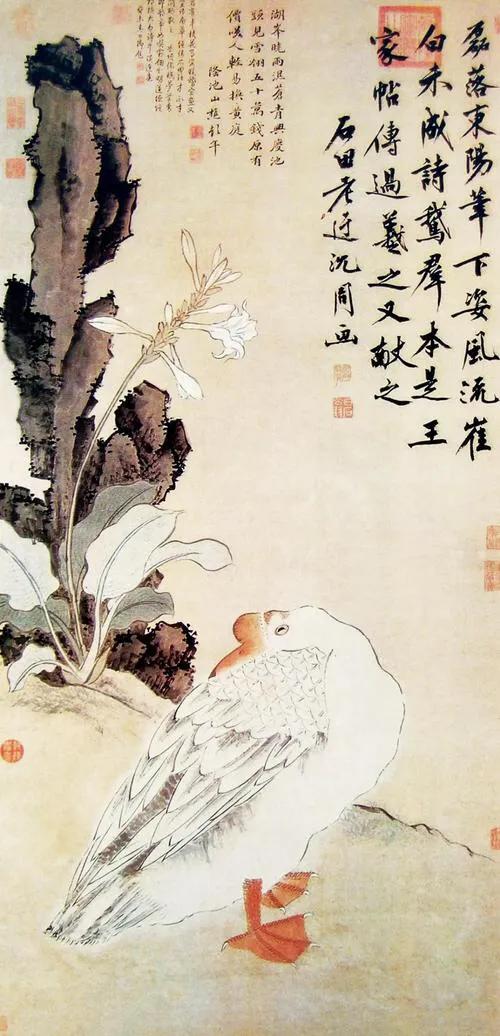 唐伯虎、郑板桥、任伯年、吴昌硕等中国十大名画家画集（珍藏版）