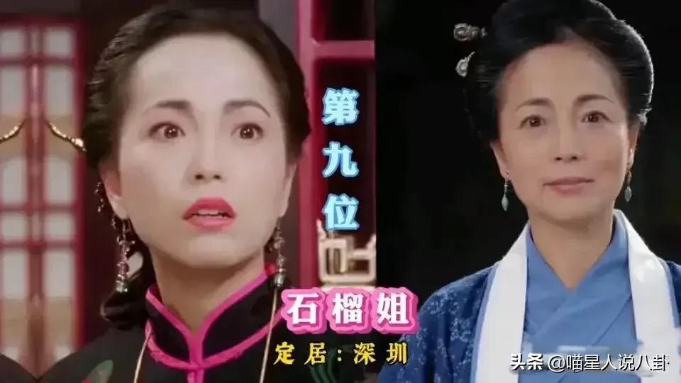 许多港台明星定居内地，无非就是这三点