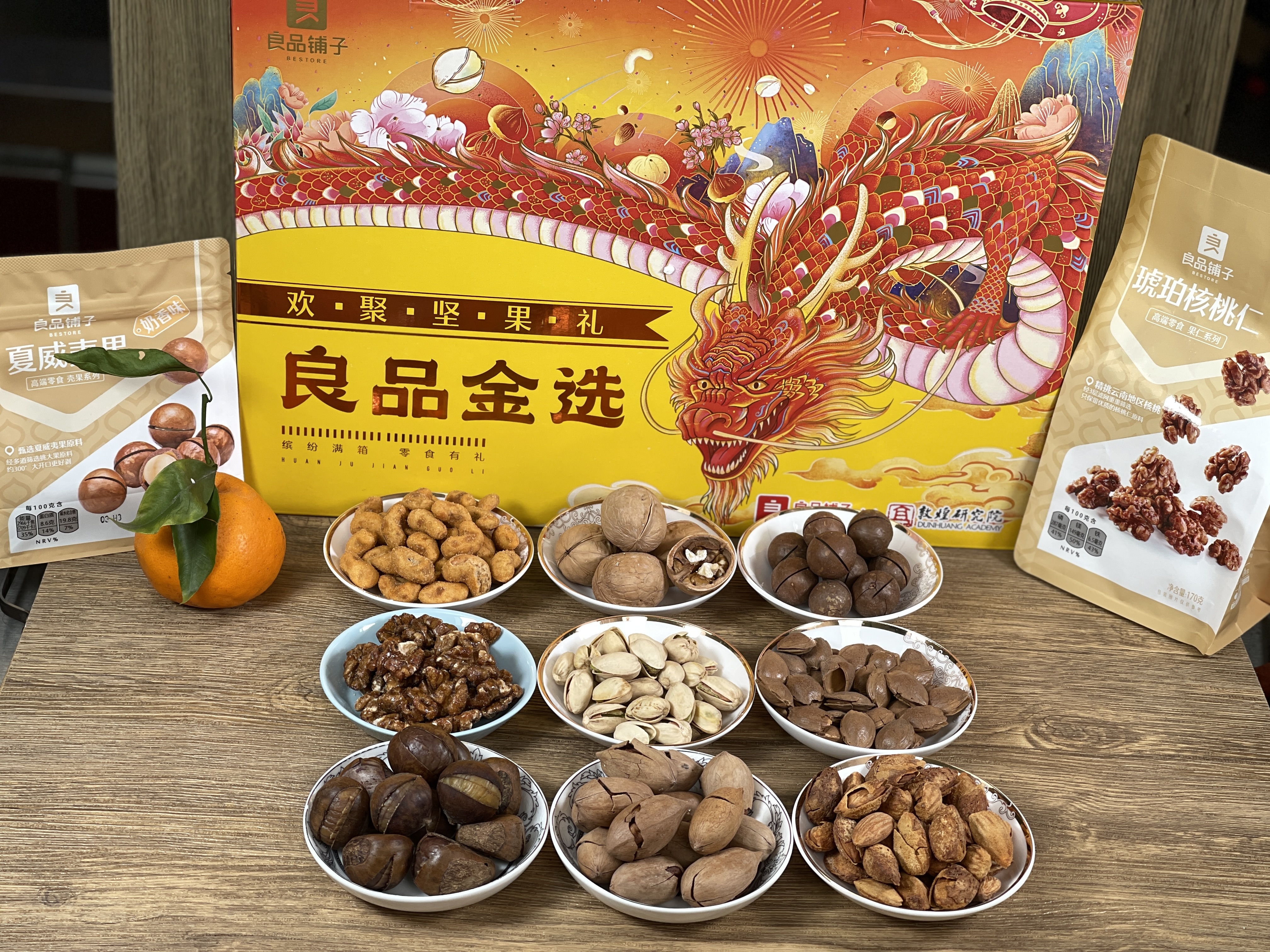 囤年货时，不管有钱没钱，这5类要提前买，耐储存又好吃，不吃亏