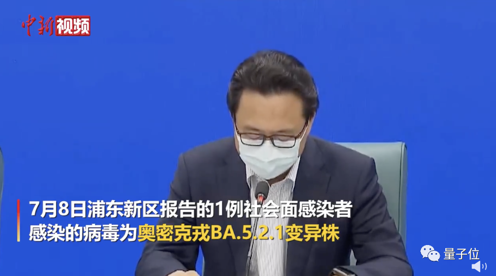 罗永浩新公司名字曝光，武大霍乱对外公布，Uber曝无底线扩张手段