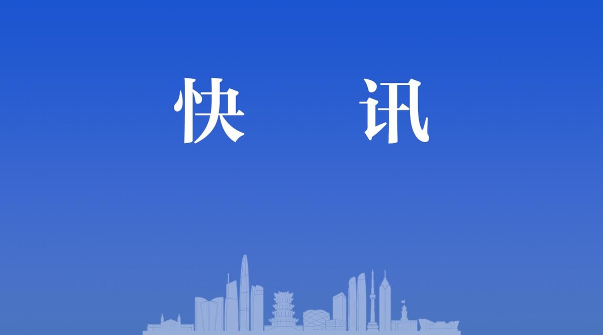 咸宁市市场监管局强化“四点”深入推进药品安全专项整治