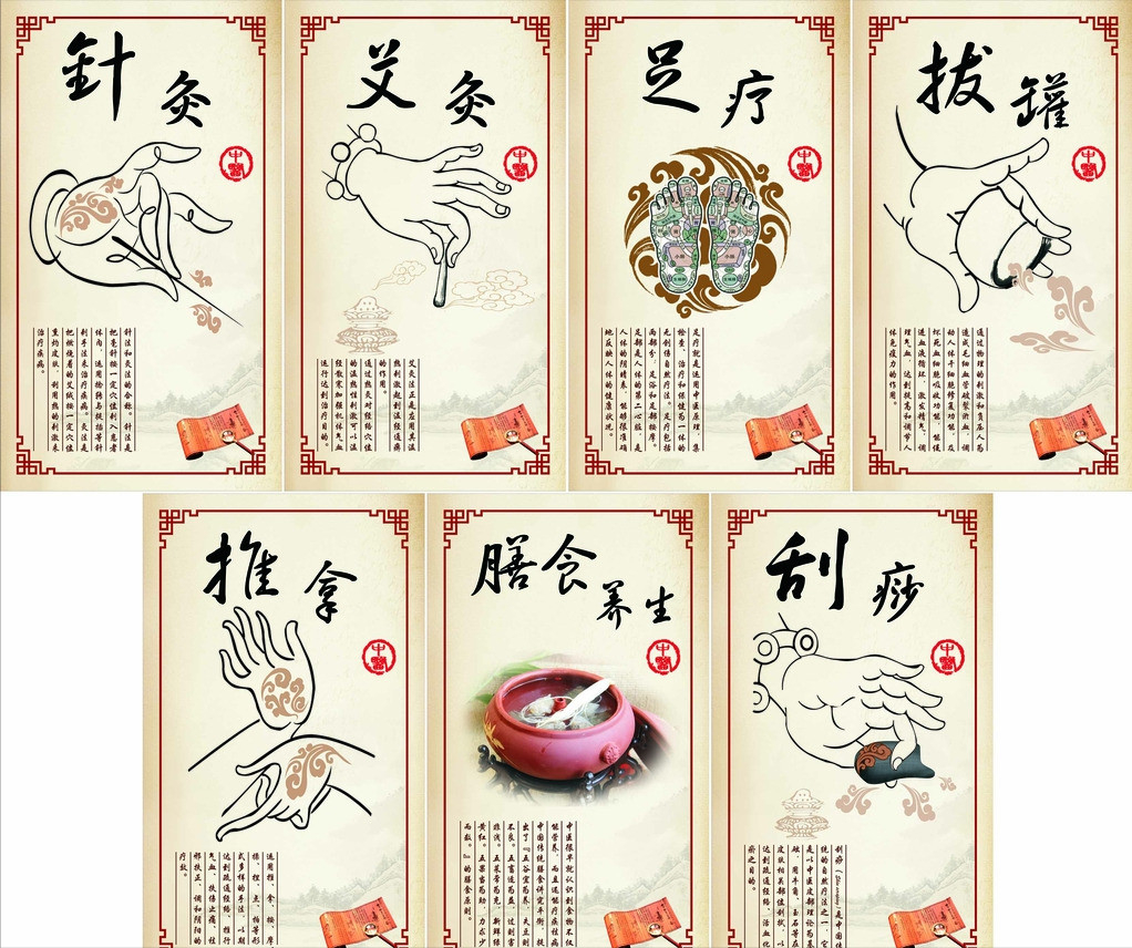 正确的养生，不是睡觉，不是运动，而是它们