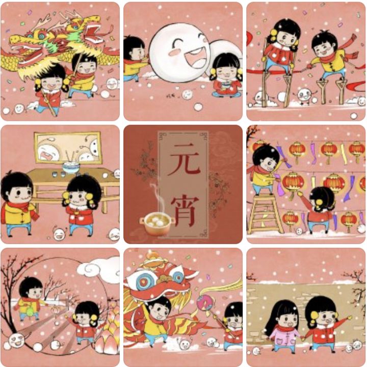 恭贺元宵佳节演出圆满成功，灯火辉煌映笑颜，艺术绽放贺团圆！