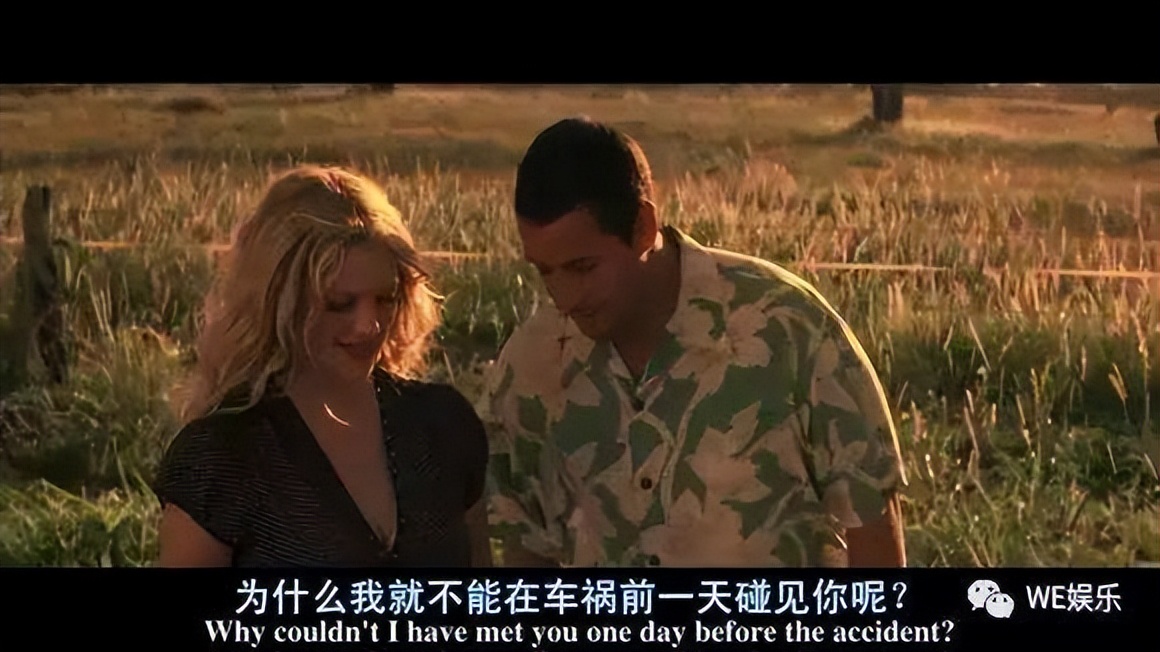 520和心爱的人重温10部经典爱情电影