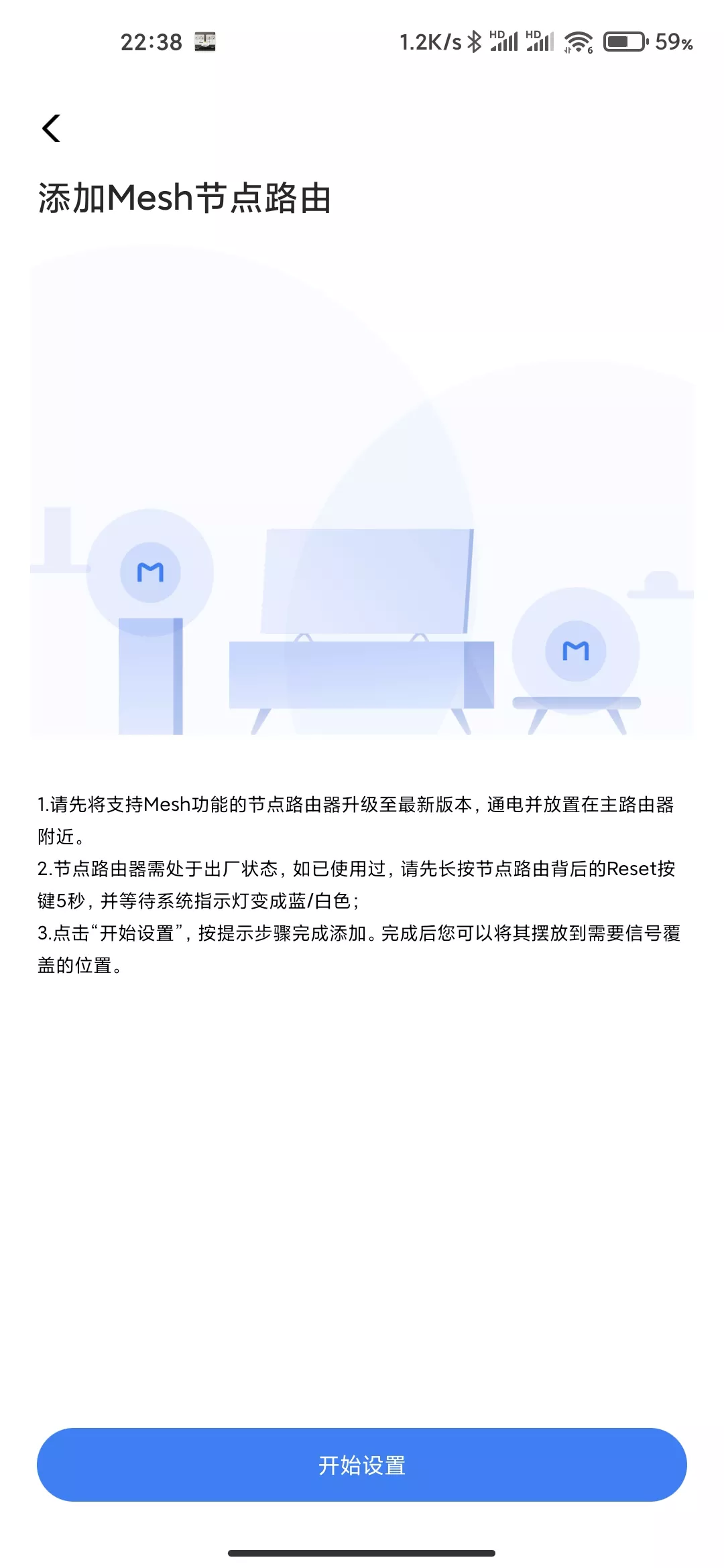 年貨推薦 | 無線路由器 選購推薦