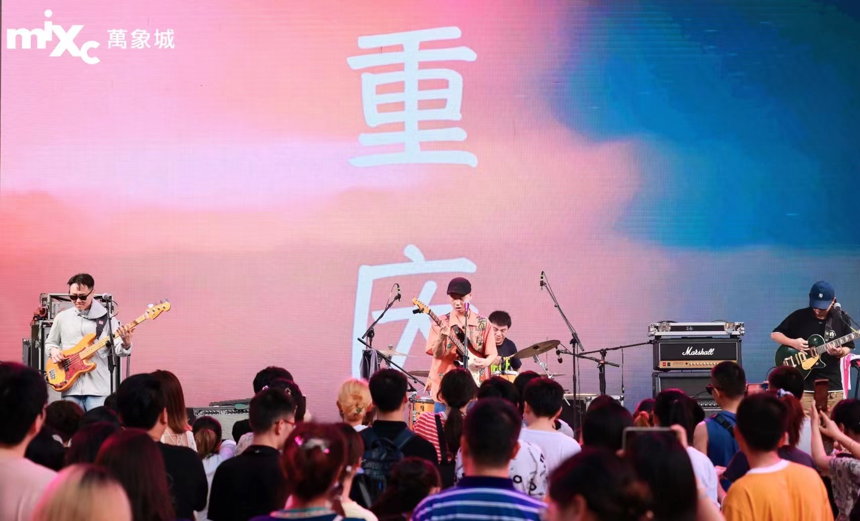 重庆万象城开启一场治愈的夏日雨林微度假之旅