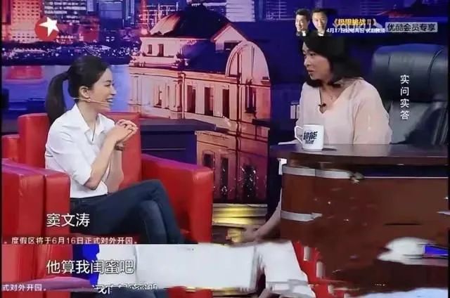 年过40还未嫁的10位女星：多人情史丰富，最小43岁最大者已达58岁