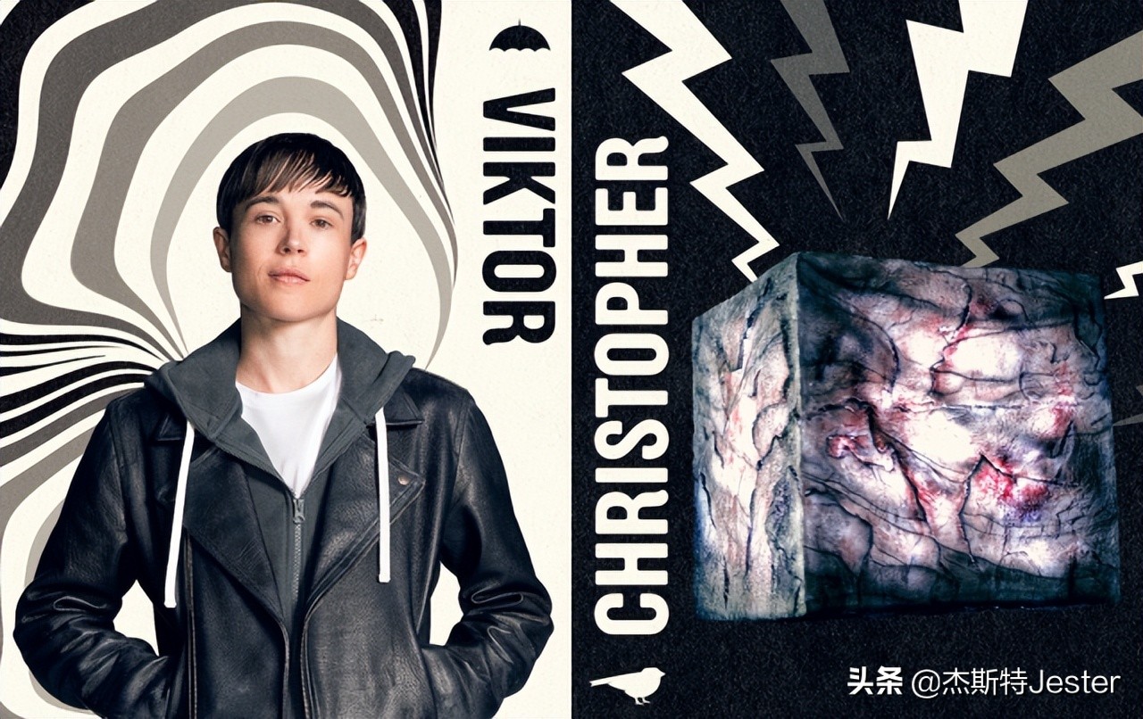 Netflix《雨伞学院》第三季看点！雨伞VS麻雀学院