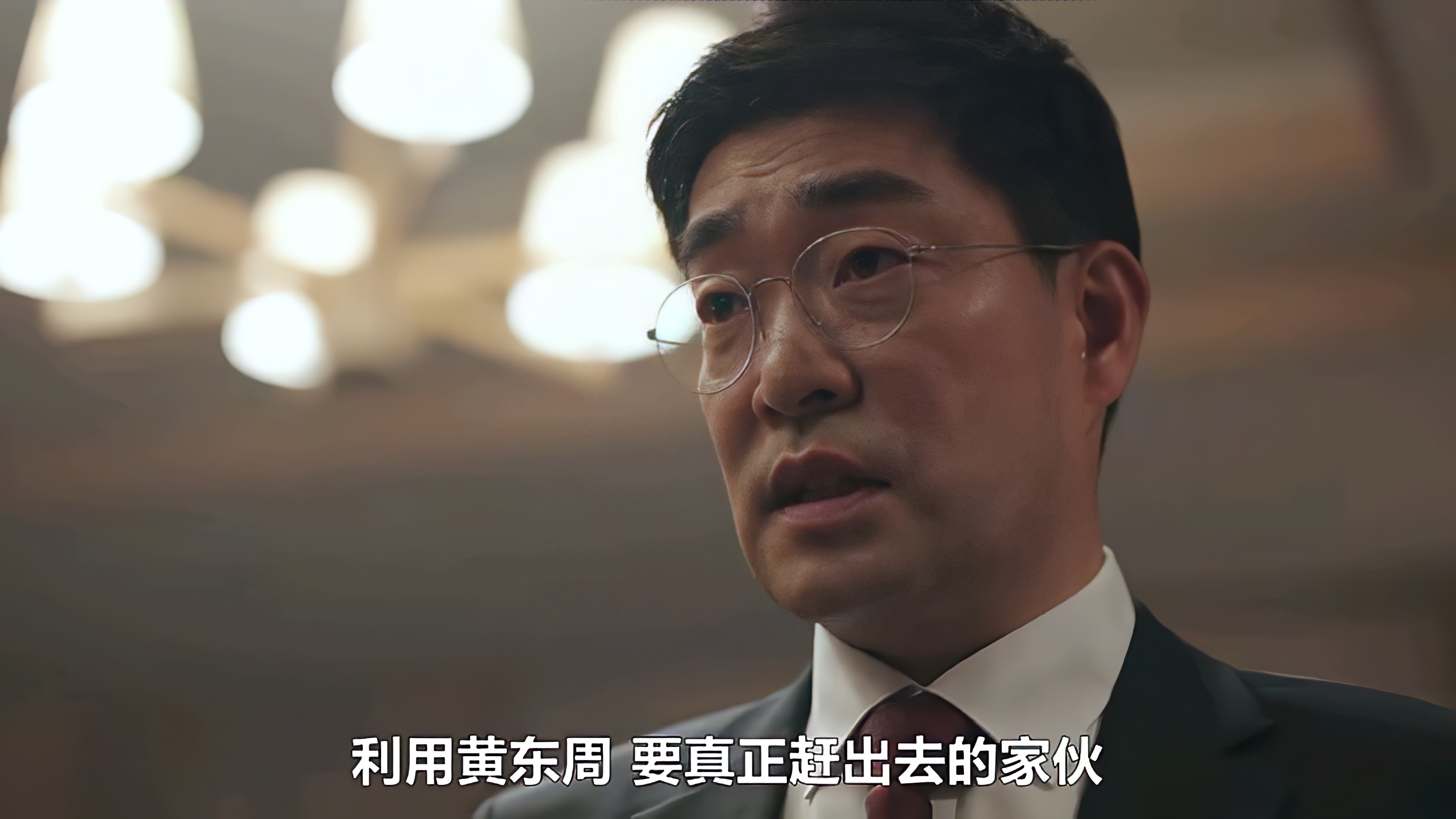 任时完《追踪者》第一季结尾和大boss摊牌，第二季将一次性释出