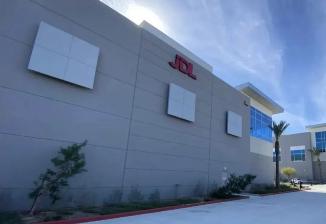 京东：是兄弟就来美国996！员工：你没事吧...