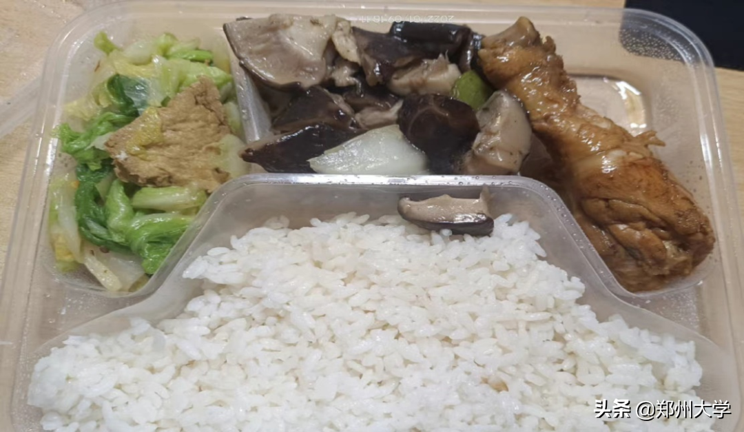 求是 担当 | 疫情防控中郑大学子的静气！