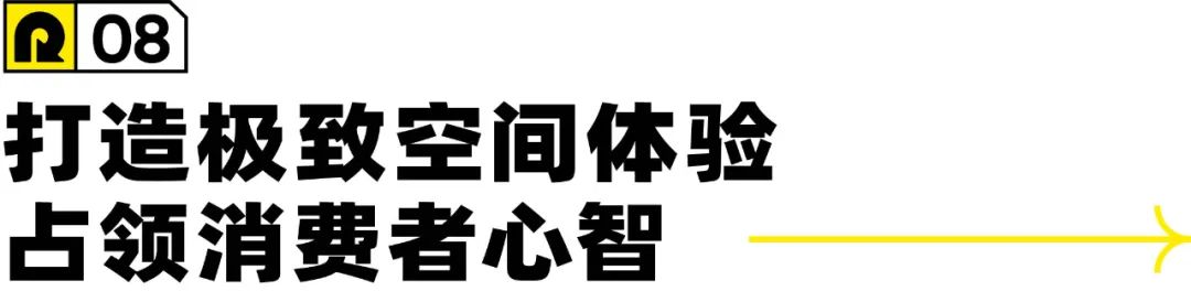 昭源红 | 地方特色餐饮品牌如何升级打造？