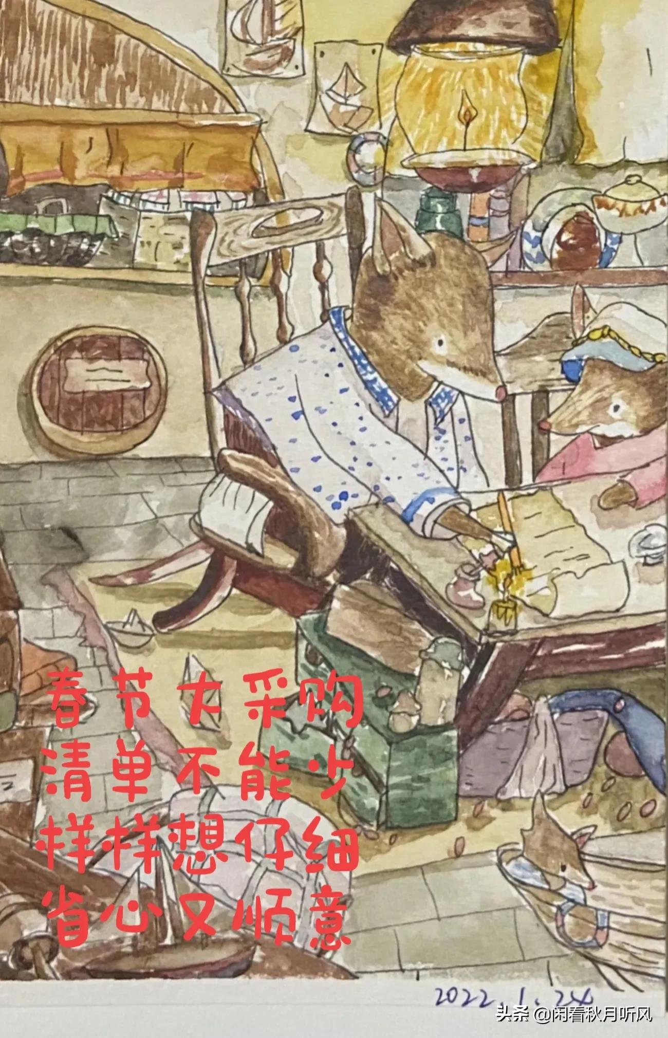 腊月二十三为什么祭灶（腊月二十三祭灶的含义）