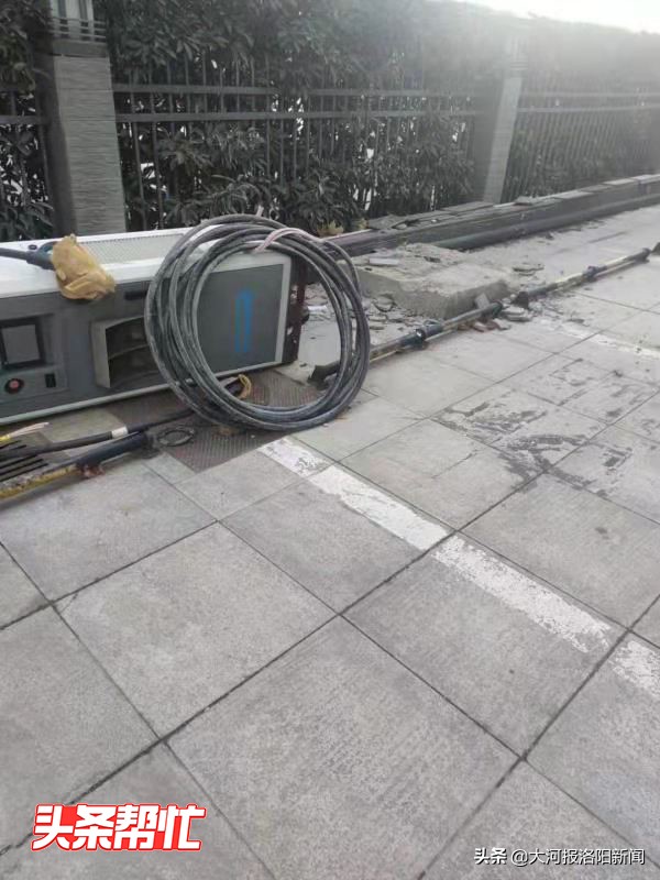 洛阳中航光电生产的充电桩安装后无法正常使用 买家质疑：有质量问题