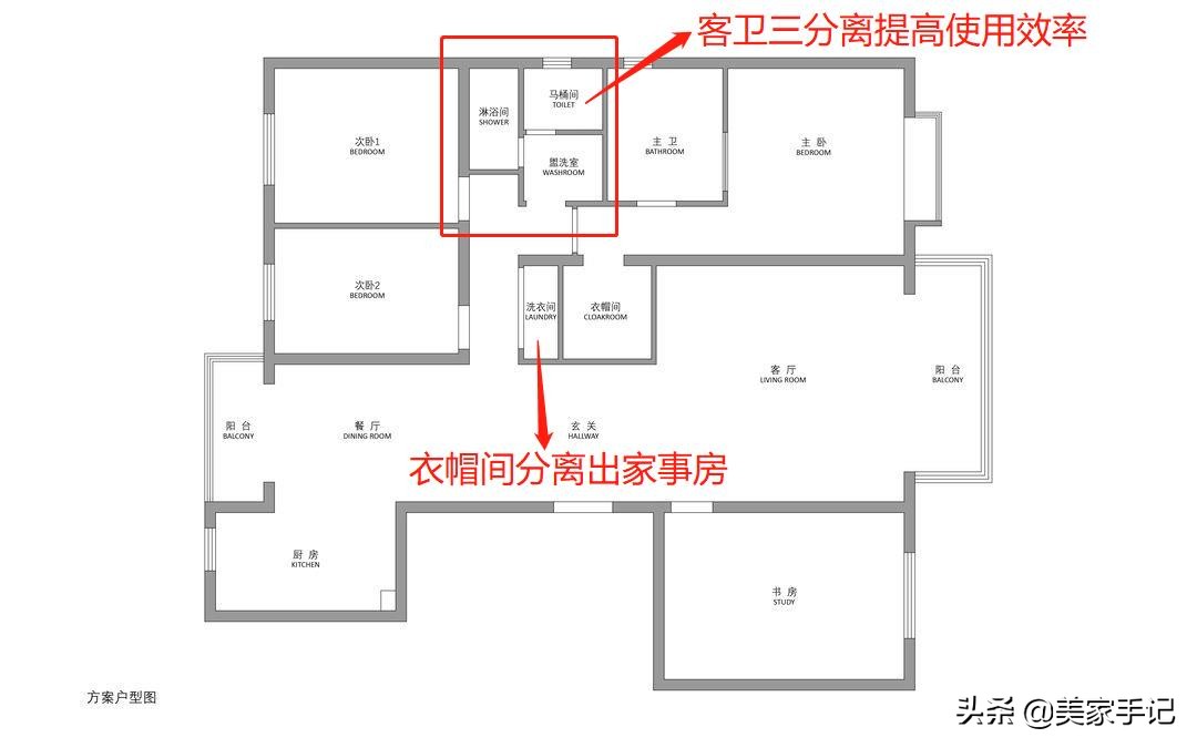 北京夫妻156㎡的家，坚持全屋打满柜子，效果不是一般的实用大气