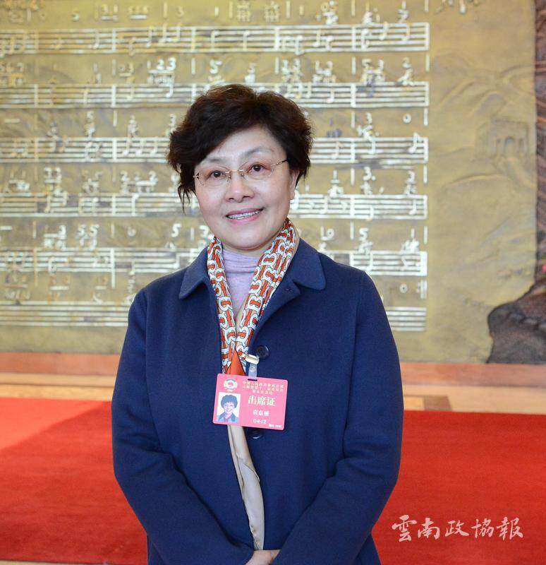 「聚焦两会」委员面对面｜袁嘉丽：致力于云南中医药事业发展