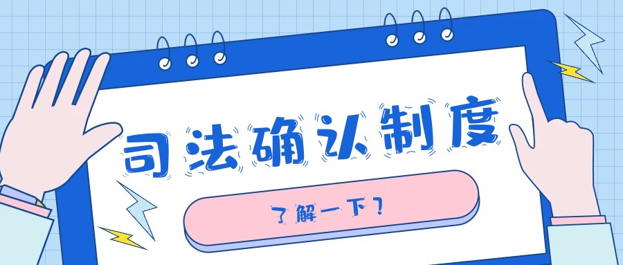 司法考试报名费,司法考试报名费多少钱?