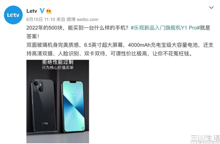 当大厂陷入“内卷”时，那些非主流品牌在干嘛