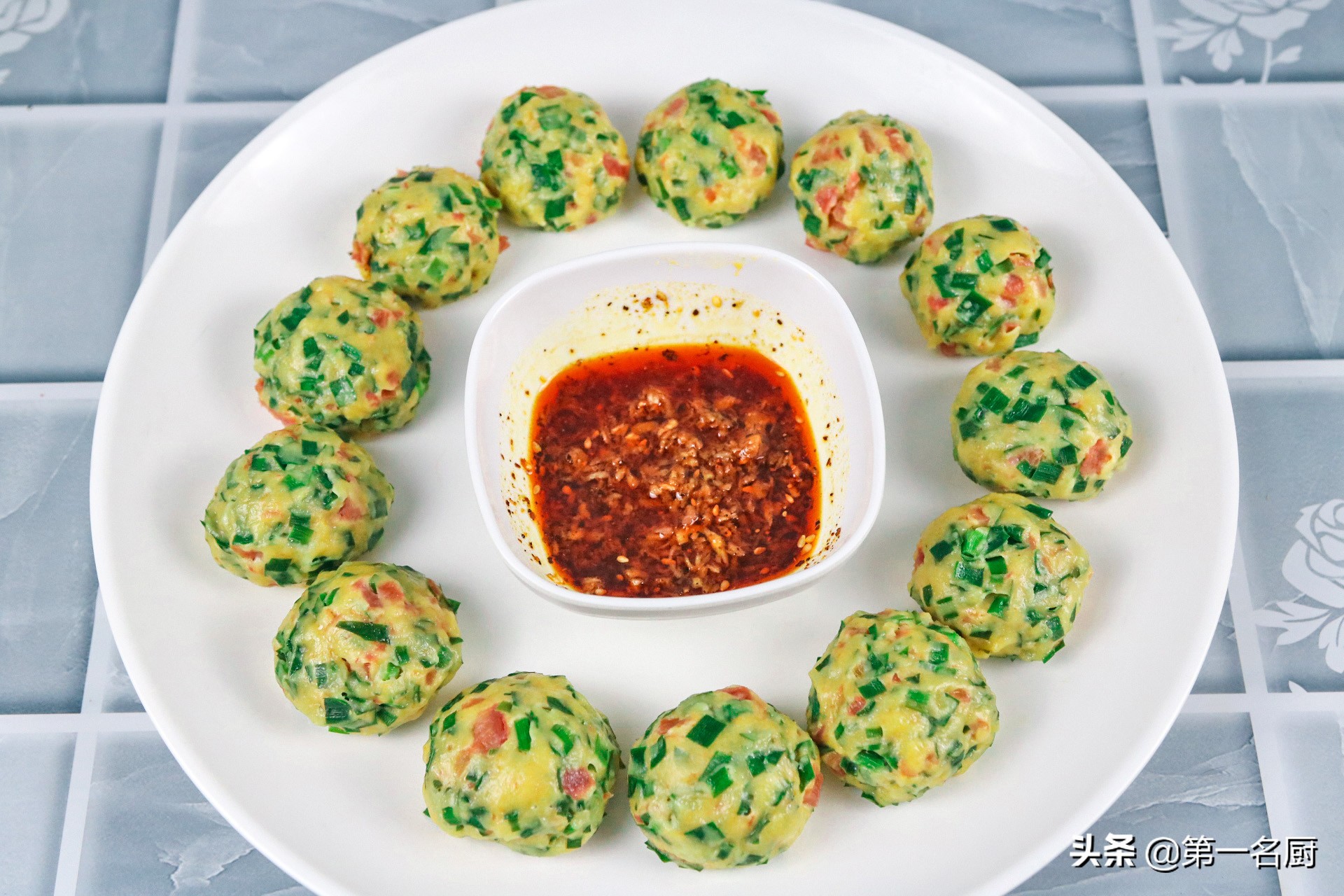 蒸菜,蒸菜大全 菜譜