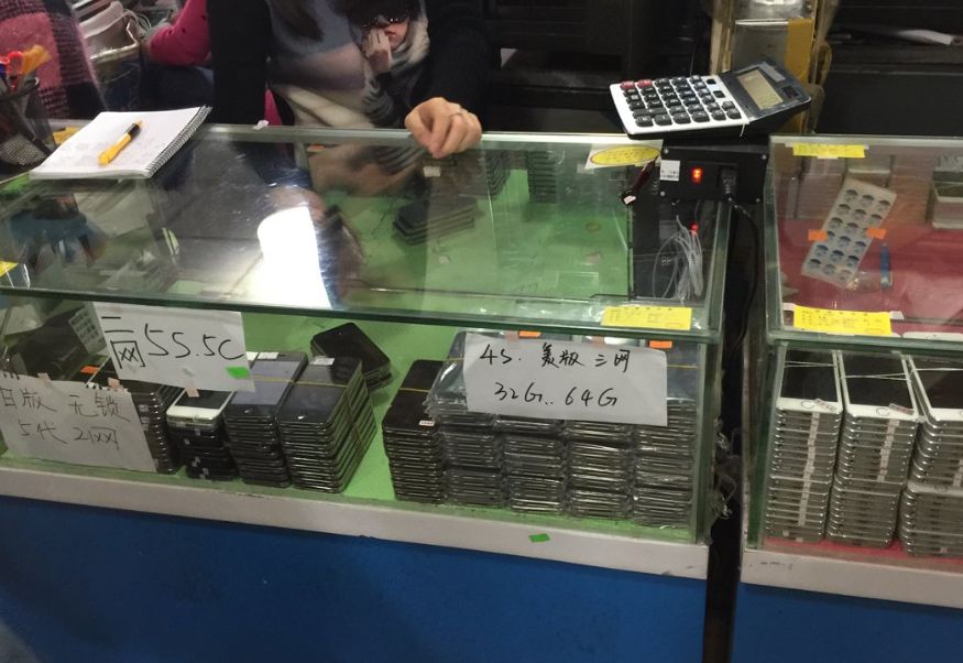 网购手机靠不靠谱？怎么分辨是不是正品？这几点注意好避免入坑