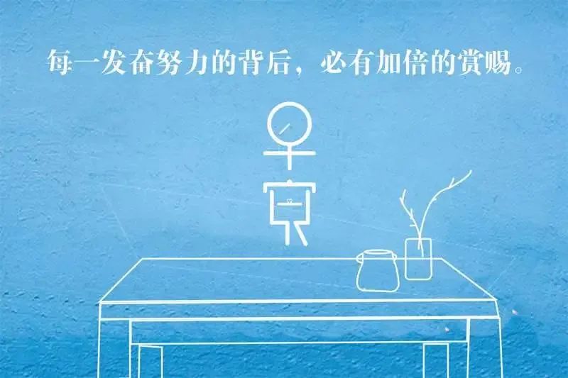 「2022.05.08」早安心语，母亲节正能量语录句子 祝福海报图片带字