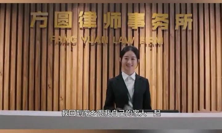 如果是你，将会如何选择