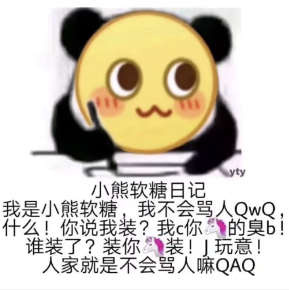 为什么世界杯没有女生踢(凭啥不让俄罗斯踢球？脸都不要了)