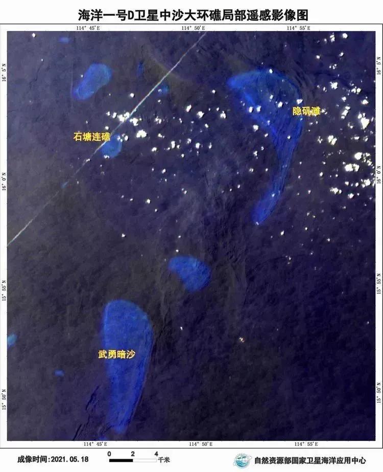 海洋一号D卫星在轨运行两周年，全球遥感实况图像看个够