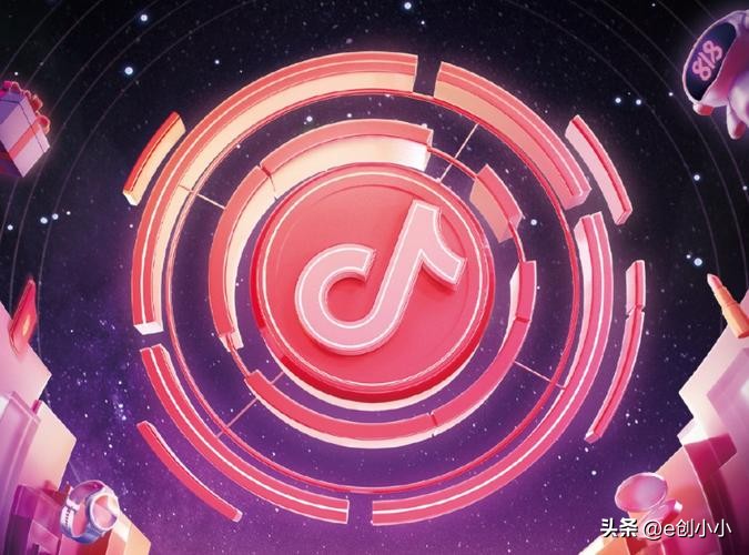 258:“国家云”正式上线;字节造芯详情;苹果汽车专利;油价三连降