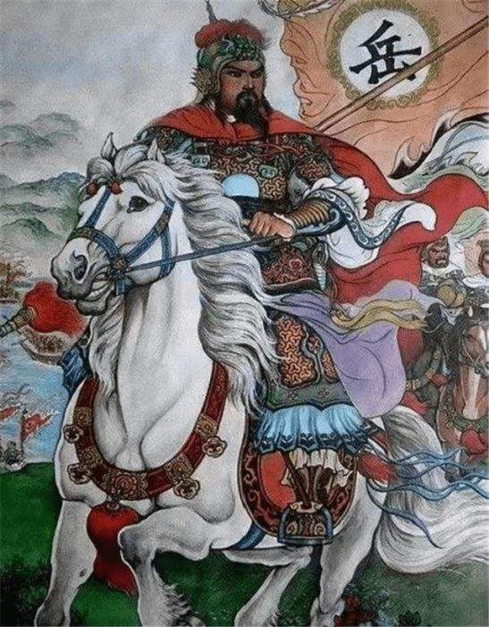 人物杂评:岳飞——精忠报国的民族英雄