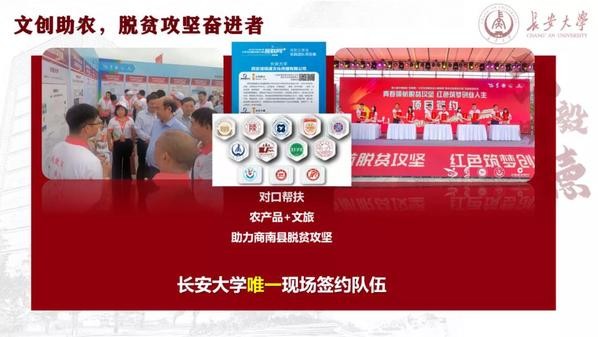 陕西美女学霸：三年专业第一，直接保送北大读博，气质相当惊艳！