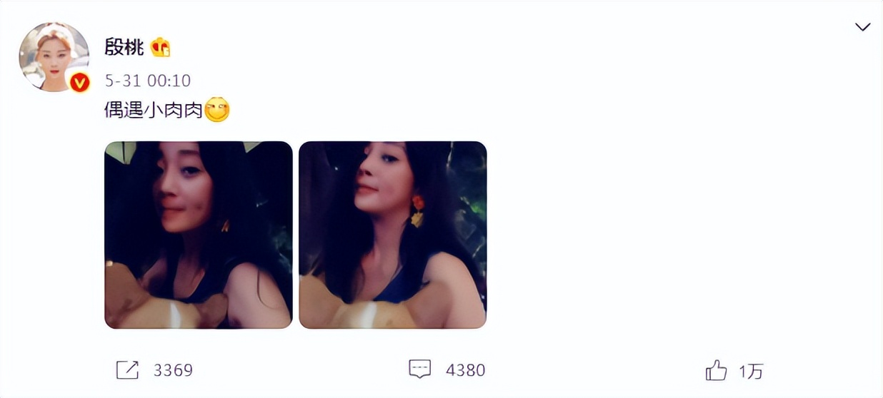 殷桃罕见晒素颜照，42岁穿吊带秀精致锁骨，脸上酒窝十分抢镜