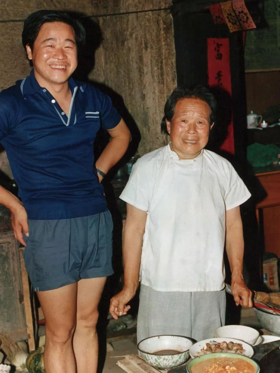 诺奖作家莫言：小学二年级毕业的妻子，是我掌心里的宝