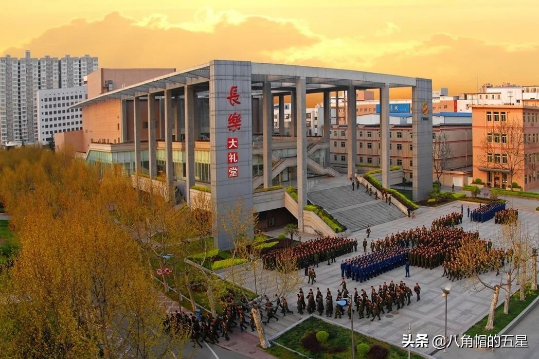 高考报考军校——空军军医大学