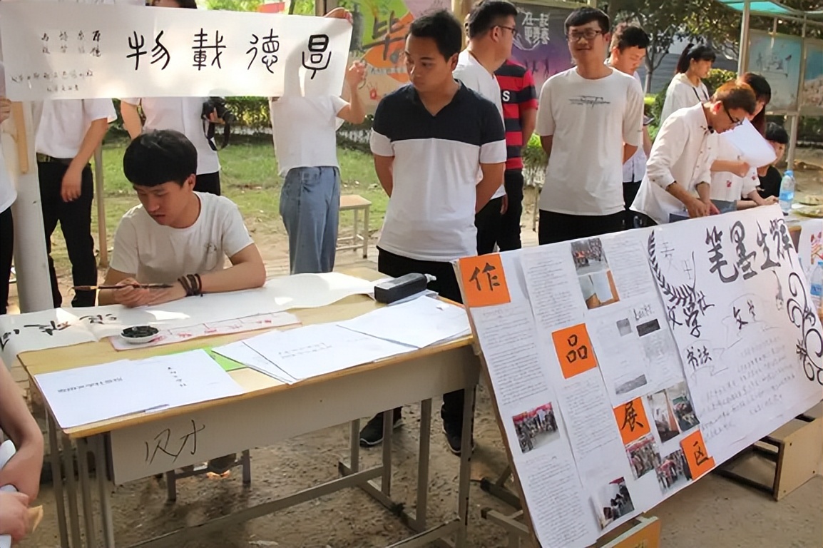 大学校园里的“这些事”，老师不说但学生要明白，可少走很多弯路