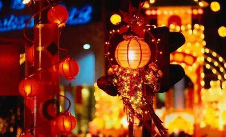 元宵佳节，愿天下父母安康顺遂，团圆喜乐，福寿绵长，平安永驻。