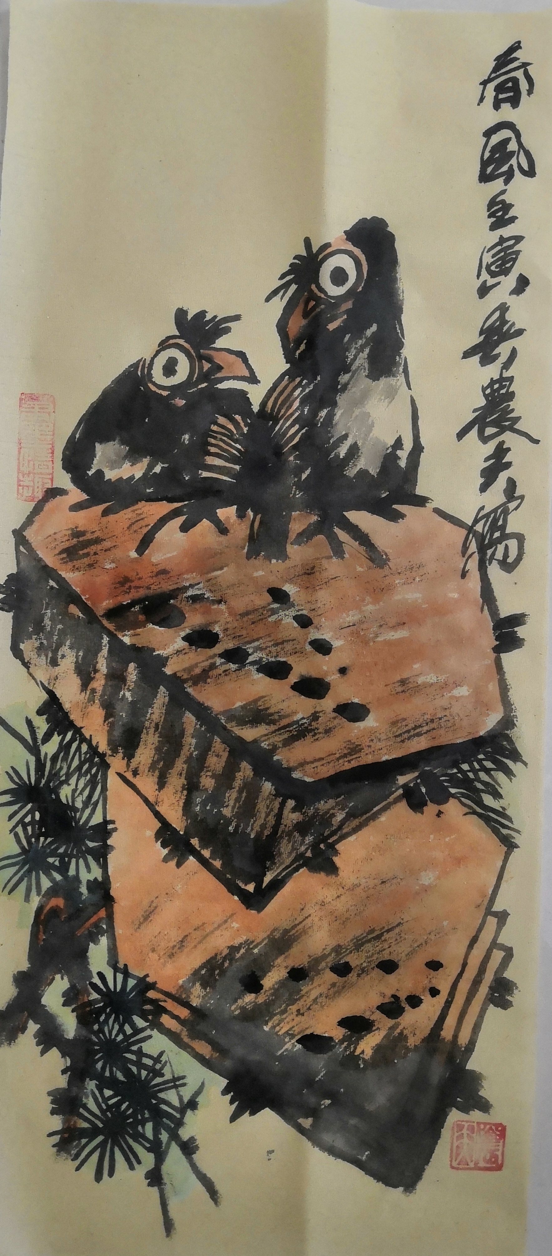 著名书画家胡孔林作品欣赏