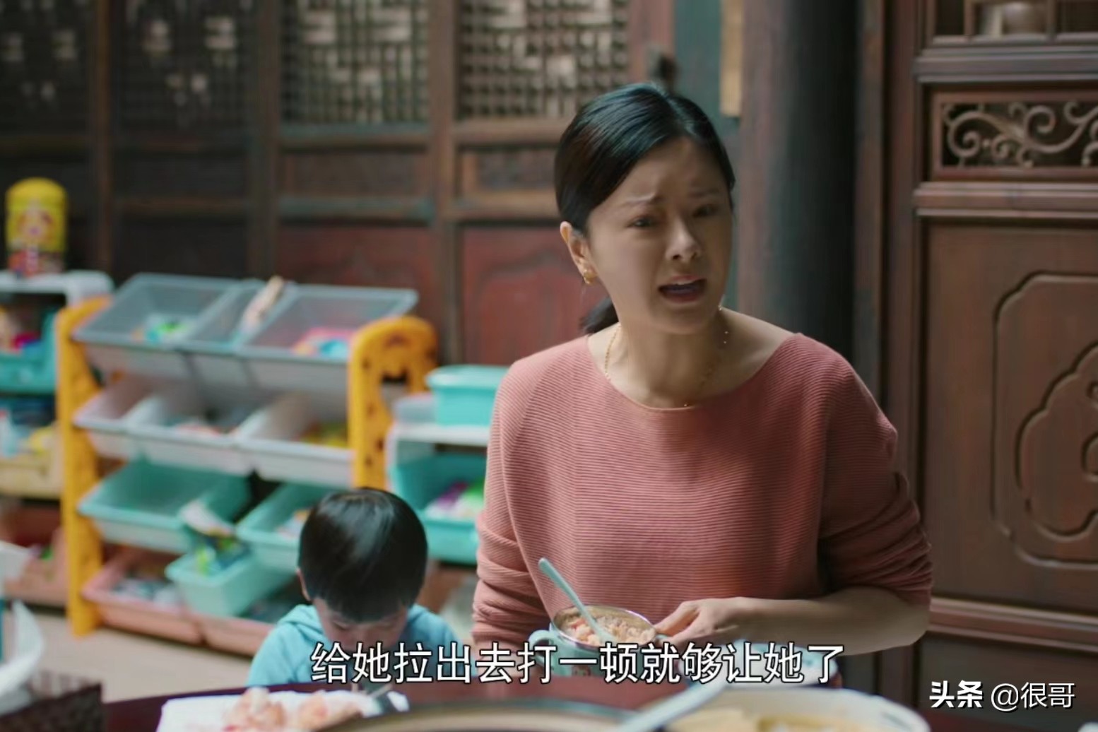 《幸福到万家》的配角阵容太强大，连扮演媒婆的演员都来头不小