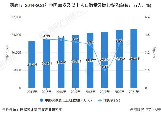 神秘中国(神秘中国女富豪5.6亿买欧洲豪宅，这事不简单……)