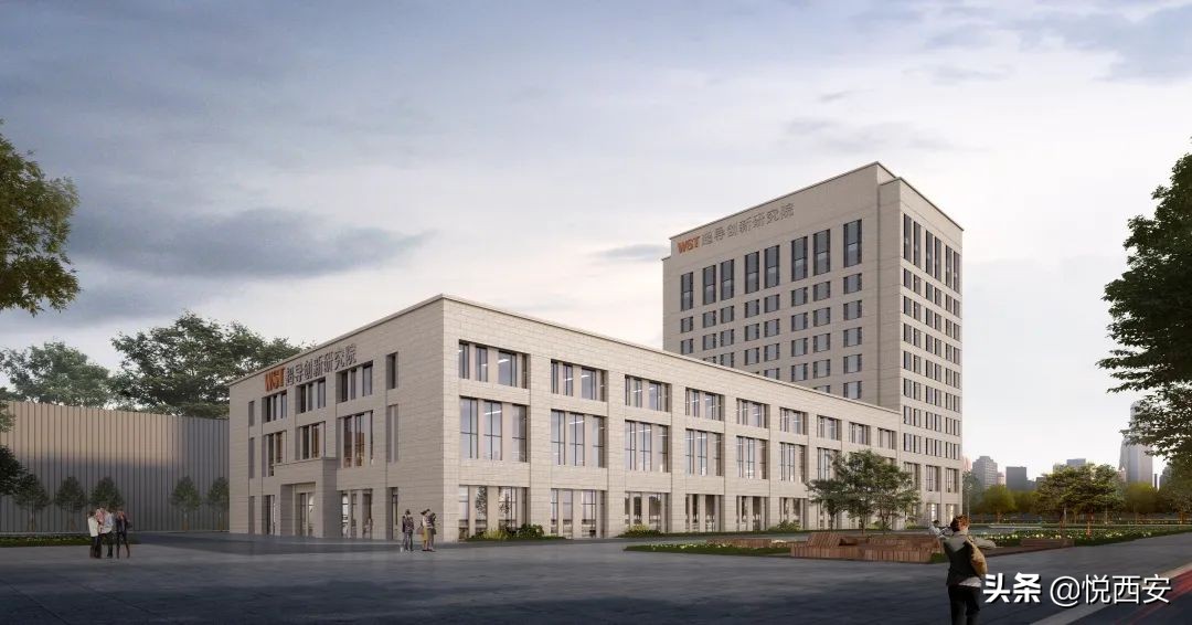 小雁塔街区、半导体芯片...西安开工+签约项目密集上新