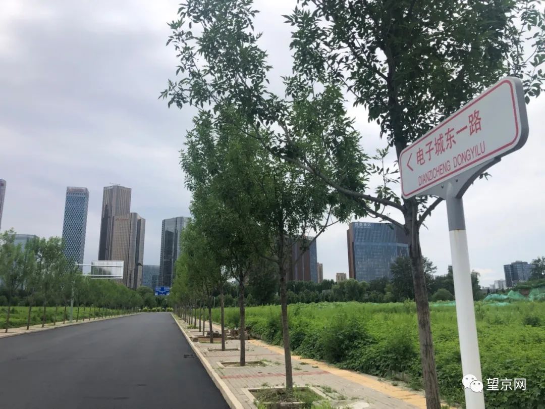 注意！望京这里封路施工，未来将直通阿里巴巴北京总部