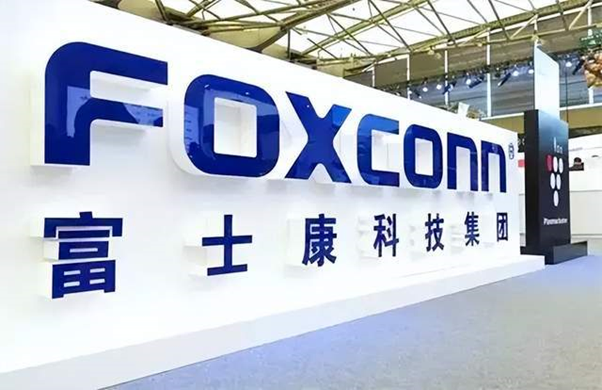 苹果生产线开始离开中国，迁到越南？越南制造会和抢中国饭碗吗？