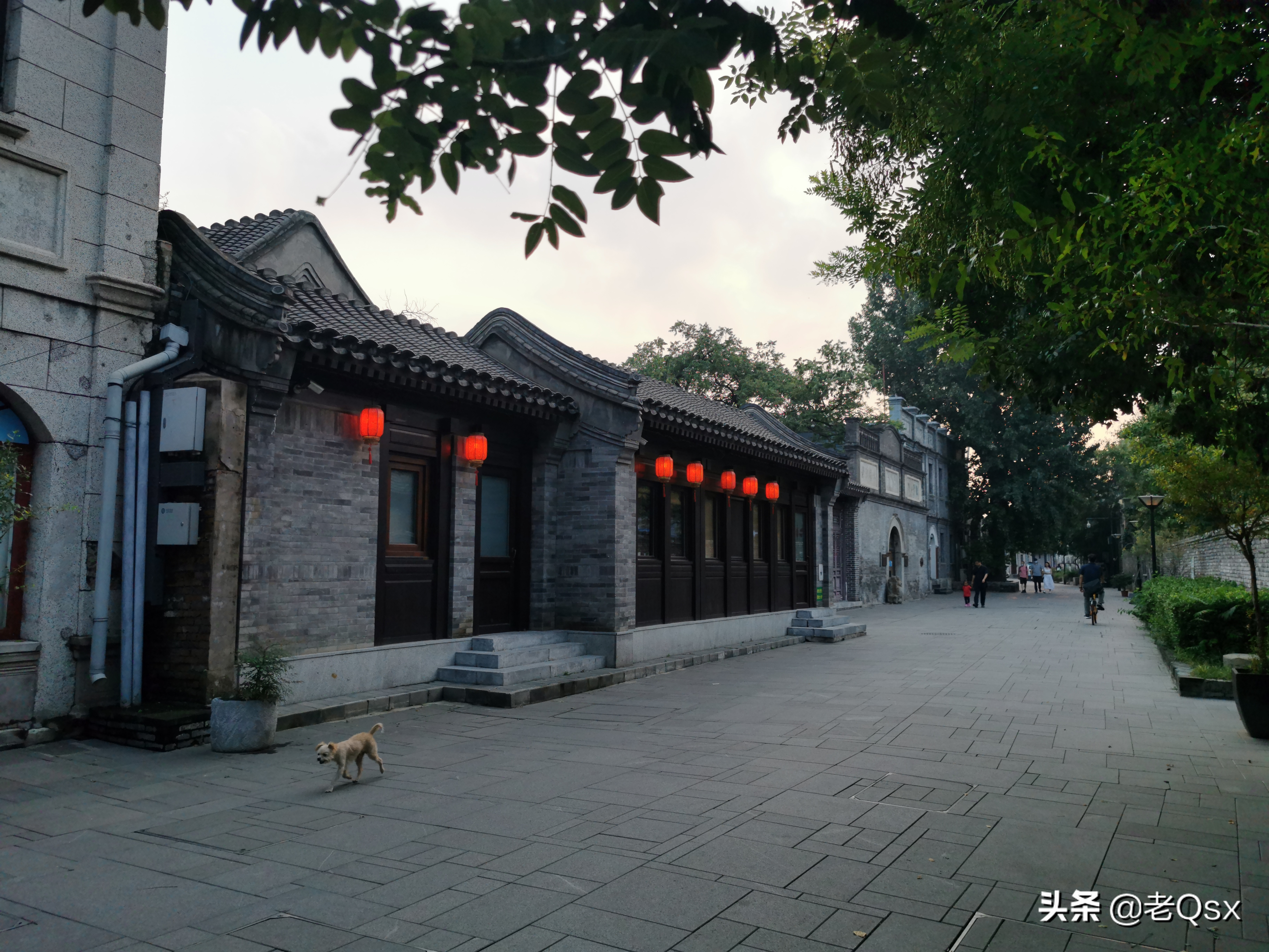 四十年京城情愫