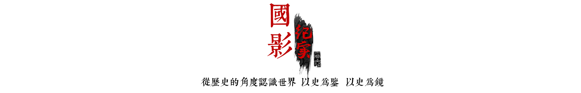 “她声称40年未眠，医生诊断为“假性失眠”？”